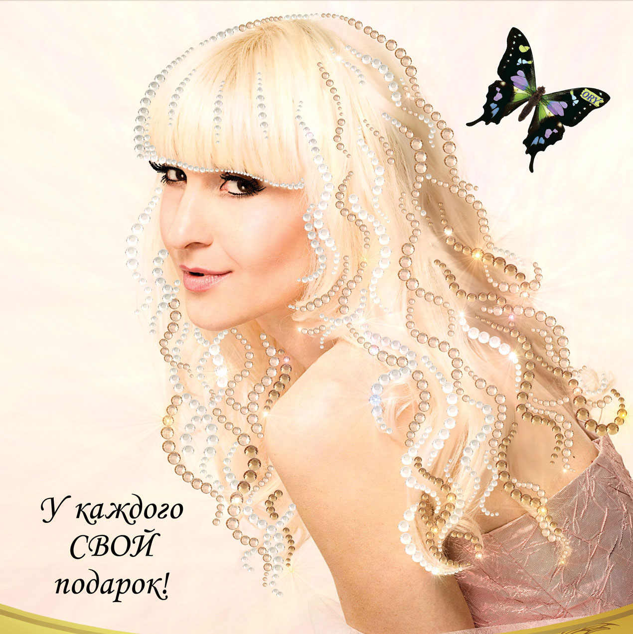 vepr_print.jpg